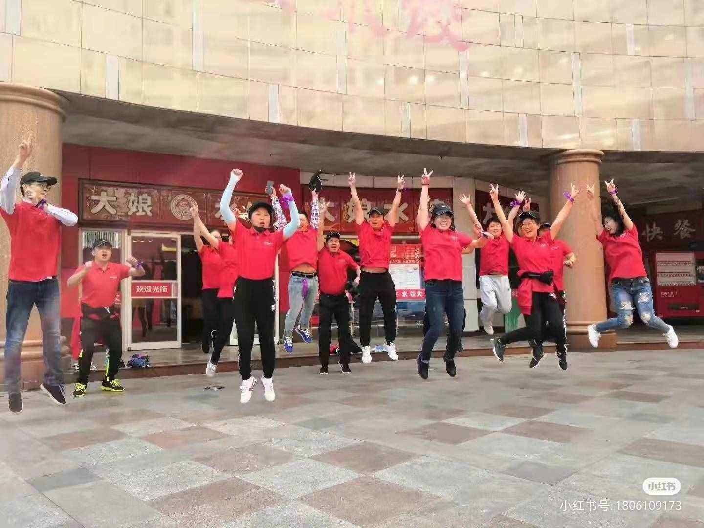 江浙滬團建|熱門團建活動合集之城市定向