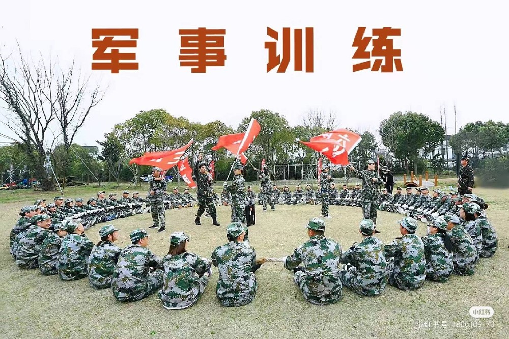團隊建設(shè)中的信任建設(shè)：如何在團建活動中建立信任關(guān)系