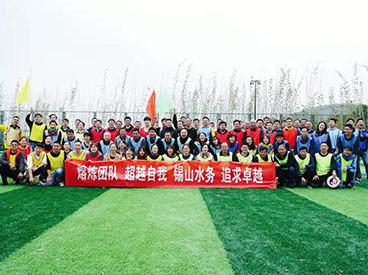 無錫戶外拓展一天費用明細