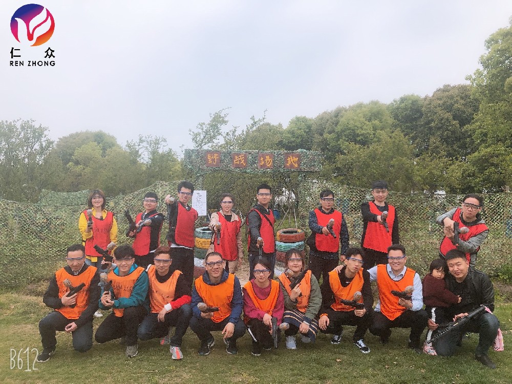 拓展訓(xùn)練行業(yè)國(guó)際化步伐加快，國(guó)際交流頻繁