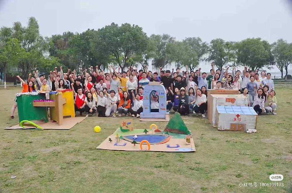 定制主題團建，打造獨特團隊文化