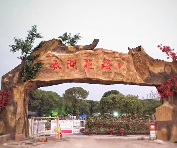 行業(yè)觀察：蘇州團(tuán)建新動(dòng)向，尋找適合團(tuán)隊(duì)的特色場(chǎng)所